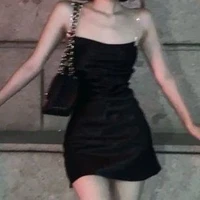 Yumi(amiga)