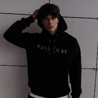 Yago Lee
