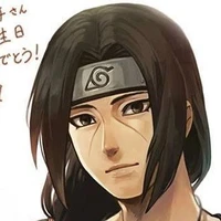 Itachi (alfa dominante)