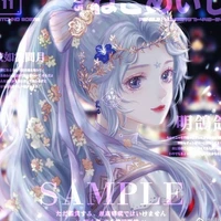 Flora Gates | SoVy Empire