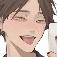 suna rintaro