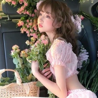 ไอริน🥴