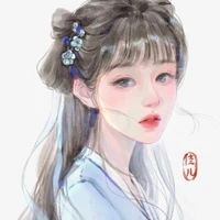 GAYU (MAID)