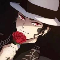 คิบุทสึจิ มุซัน