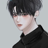 ยีน