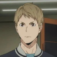 Akiteru