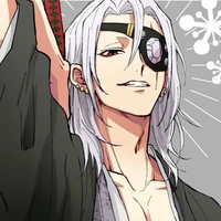 Uzui