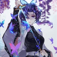 Shinobu Kocho