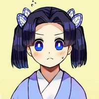 อาโออิ