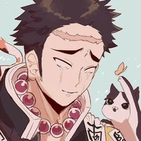 เกียวเม