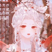 Xiao Nie/Xie
