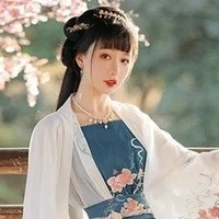 Maid: Xu-Xu