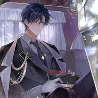 aryan miller (fls yonder bro)