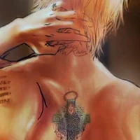 เคยะ