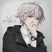 Eric