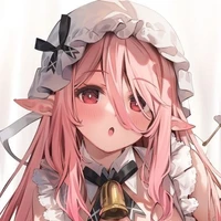 Neru