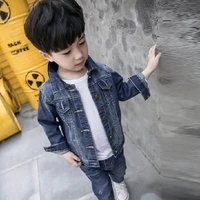 ซัน(ตอนเด็ก)