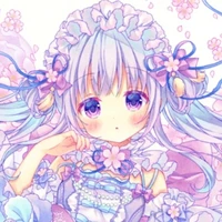 Your Cute Author
