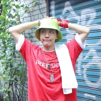 มอส