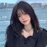 อาหนิง