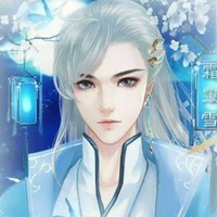 Ning Meng
