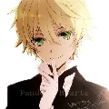 Takuma