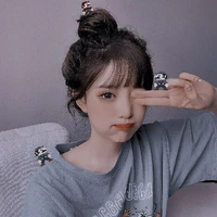 rara