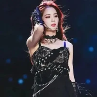 จีซู