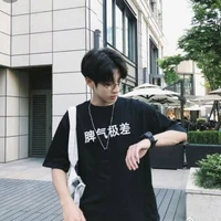 คูนะ(พระเอก)