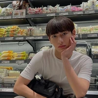 Gun Atthaphan Adulkittiporn