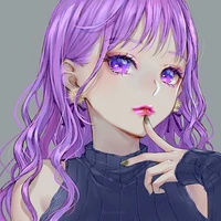 Alana (MC
