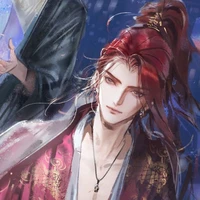 Ruo