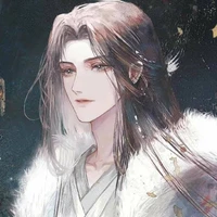 Xiang