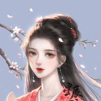 Bai
