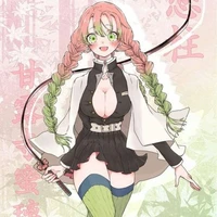 mitsuri