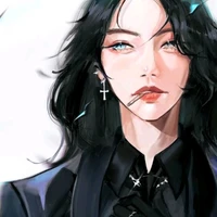 Ivis Matsu