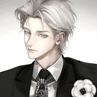 Gen xuan