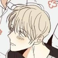 Xia chan