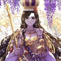Yukina