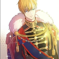 irmão (Nakiyu)