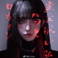 Nana