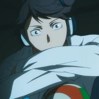 โซ่