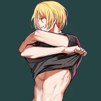 INOJIN