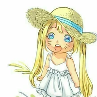 นารุ