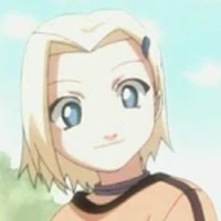อิโนะ