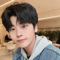 jeongin