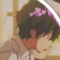 เรน