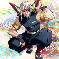 uzui