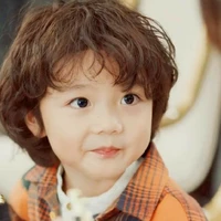 Athar Hauw