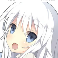 inari